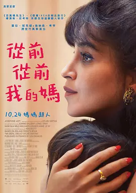 住房综合体的愿望